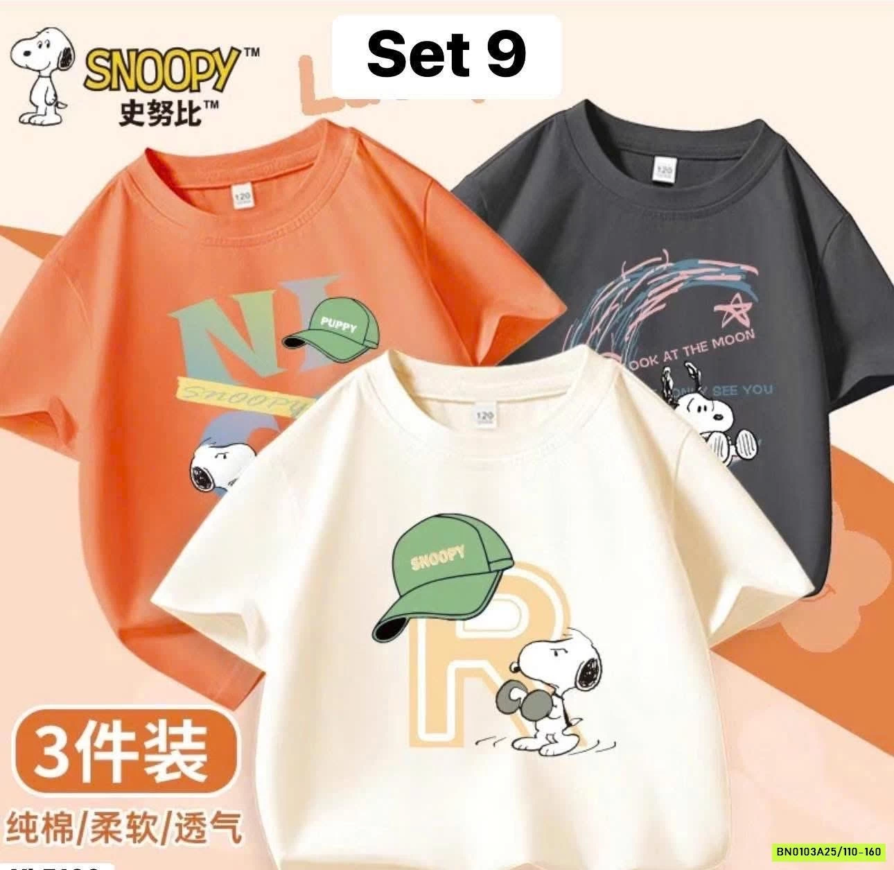 SÉT 3 ÁO PHÔNG SNOOPY