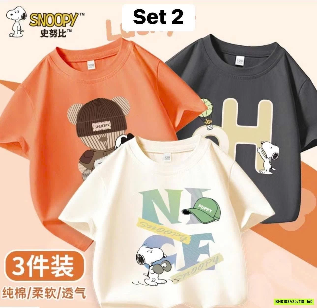 SÉT 3 ÁO PHÔNG SNOOPY
