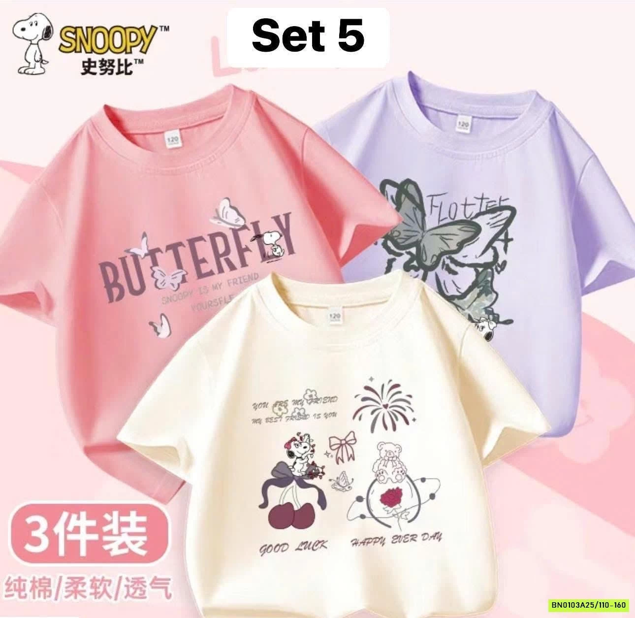 SÉT 3 ÁO PHÔNG SNOOPY