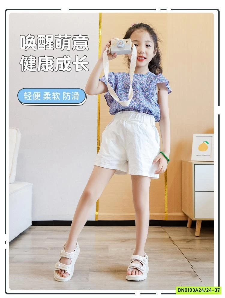 SANDAL QUAI TRÁM CHO BÉ