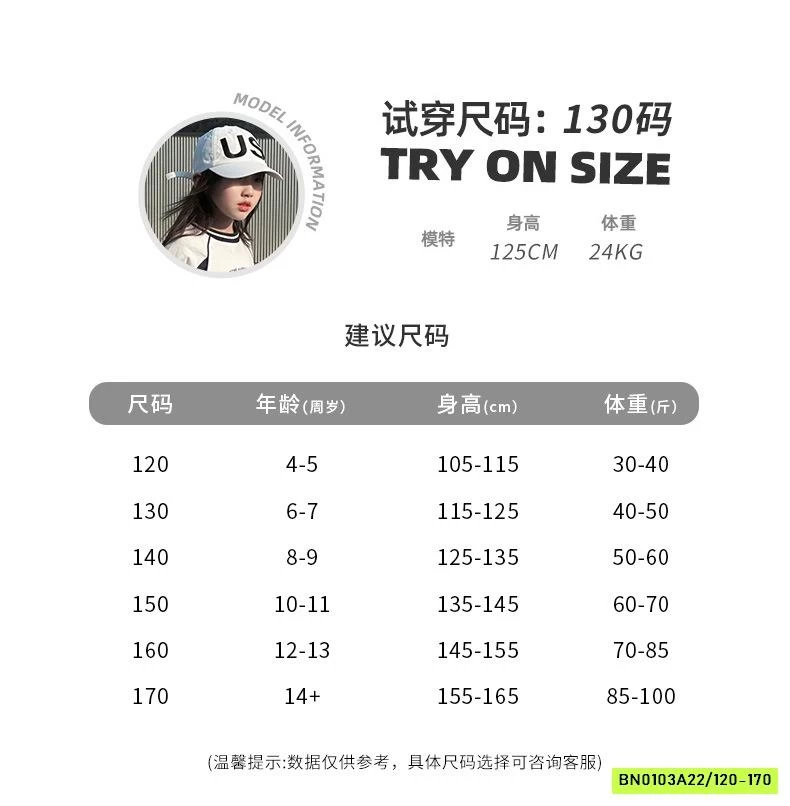 BỘ THỂ THAO SỐ 16