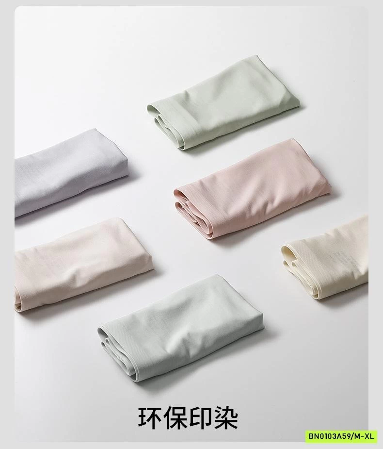 CHIP COTTON LỤA CAO CẤP