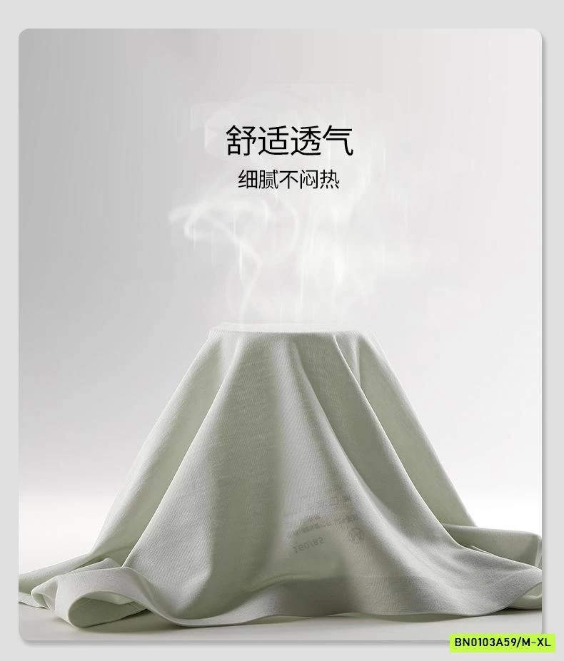 CHIP COTTON LỤA CAO CẤP