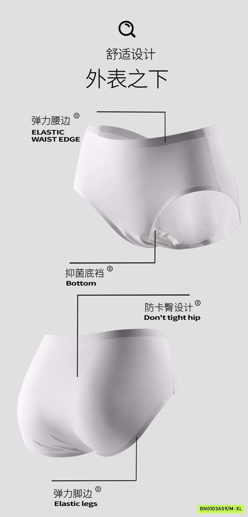 CHIP COTTON LỤA CAO CẤP