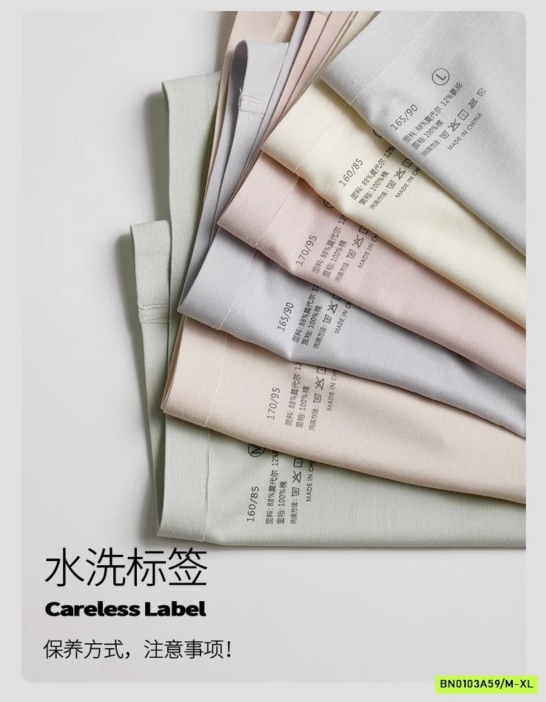 CHIP COTTON LỤA CAO CẤP