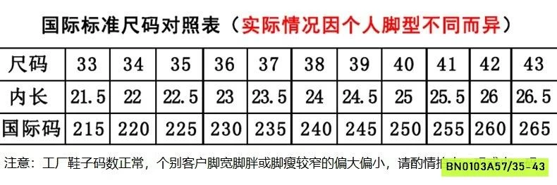 DÉP LÊ ĐẾ KÉP 2 QUAI DA LỘN