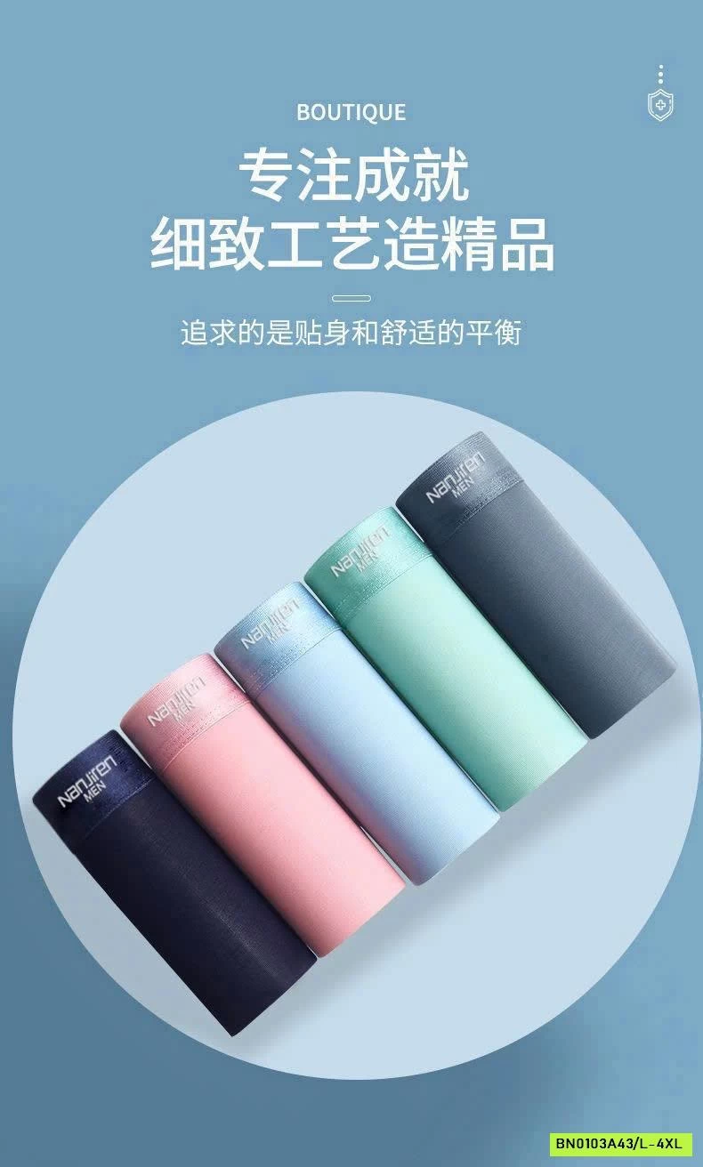 SÉT 4 SỊP NAM NANJIREN BĂNG LỤA