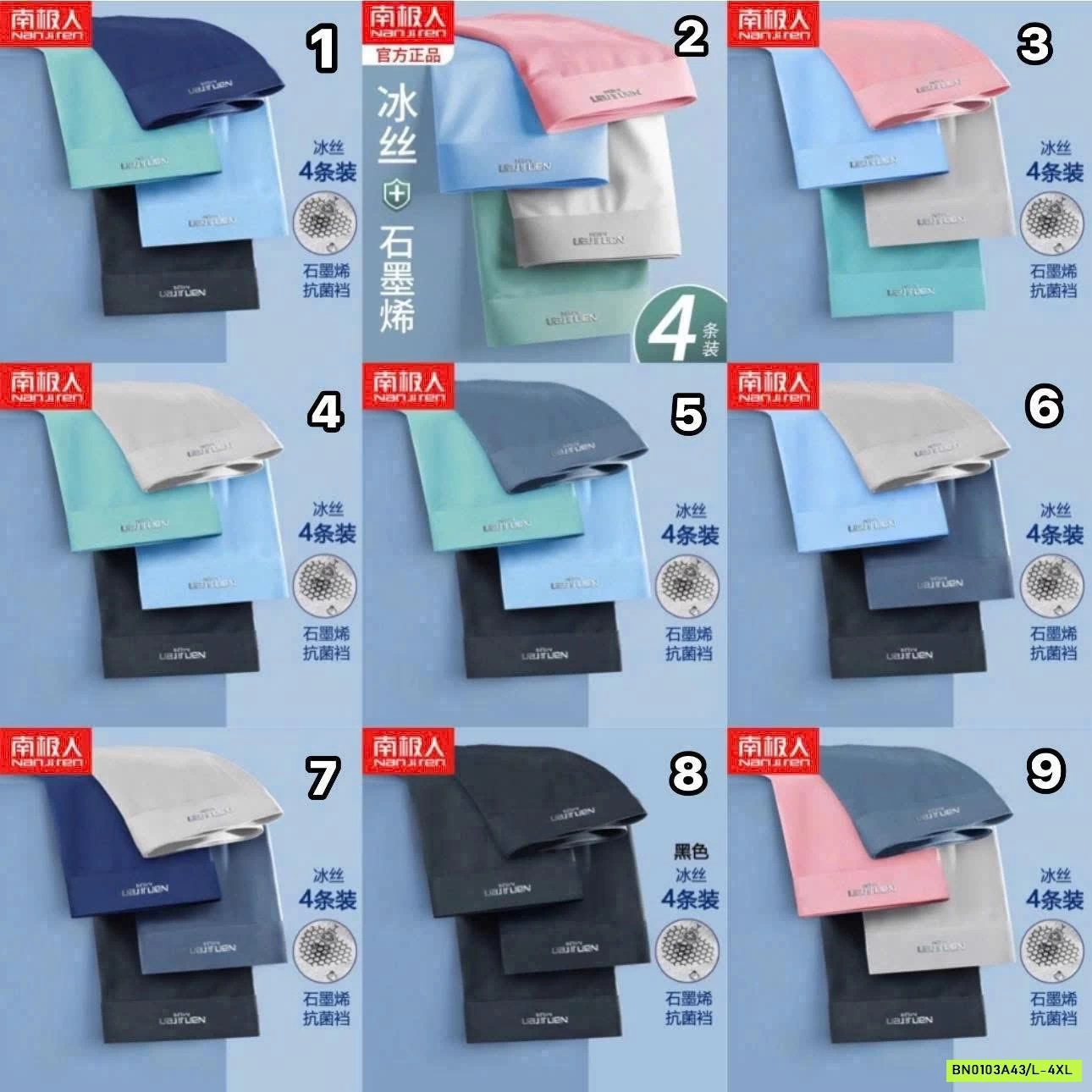 SÉT 4 SỊP NAM NANJIREN BĂNG LỤA