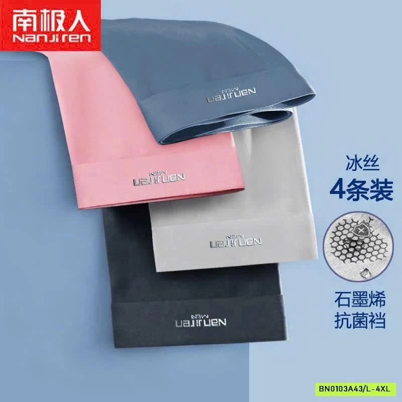 SÉT 4 SỊP NAM NANJIREN BĂNG LỤA