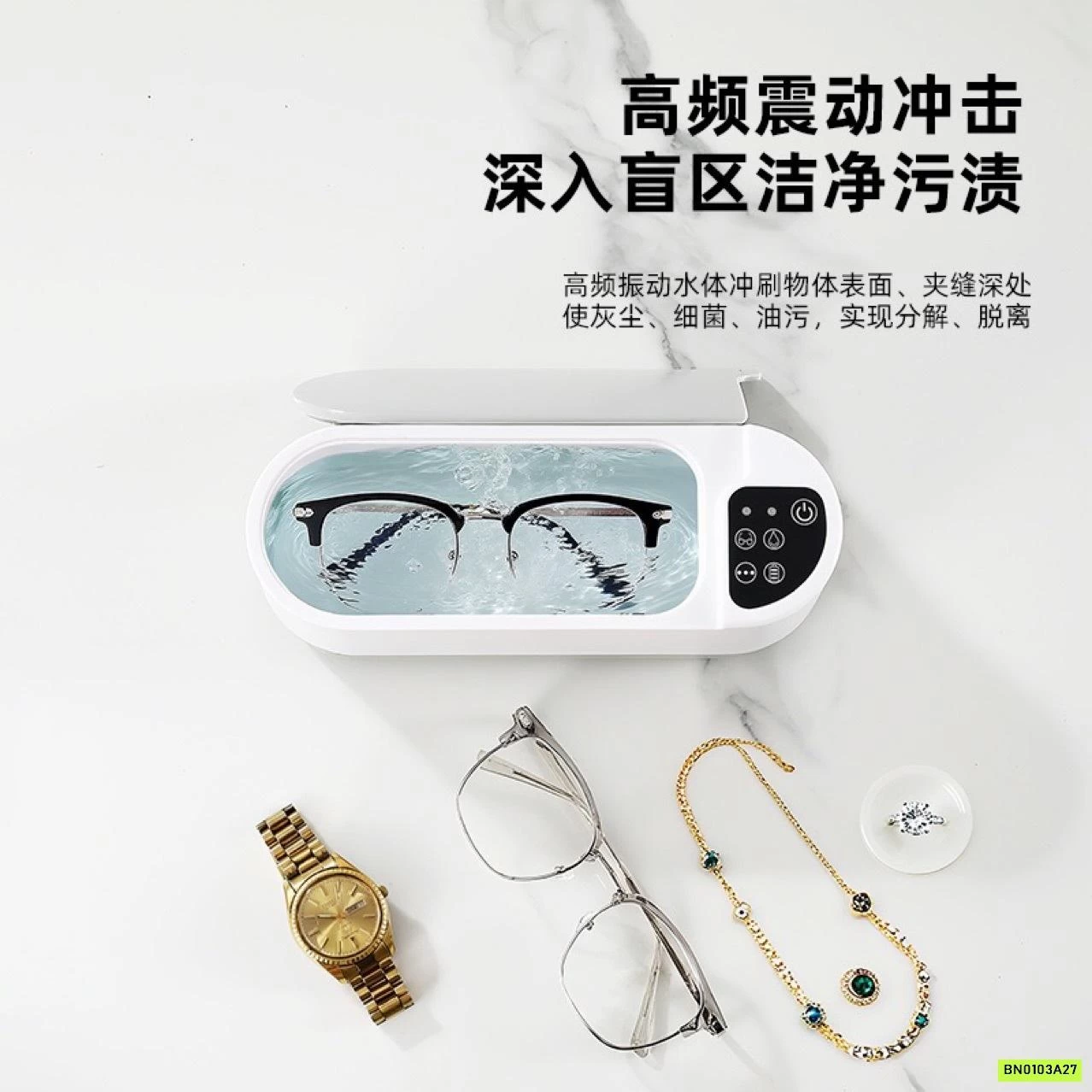 MÁY RỬA KÍNH PHỤ KIỆN TRANG SỨC