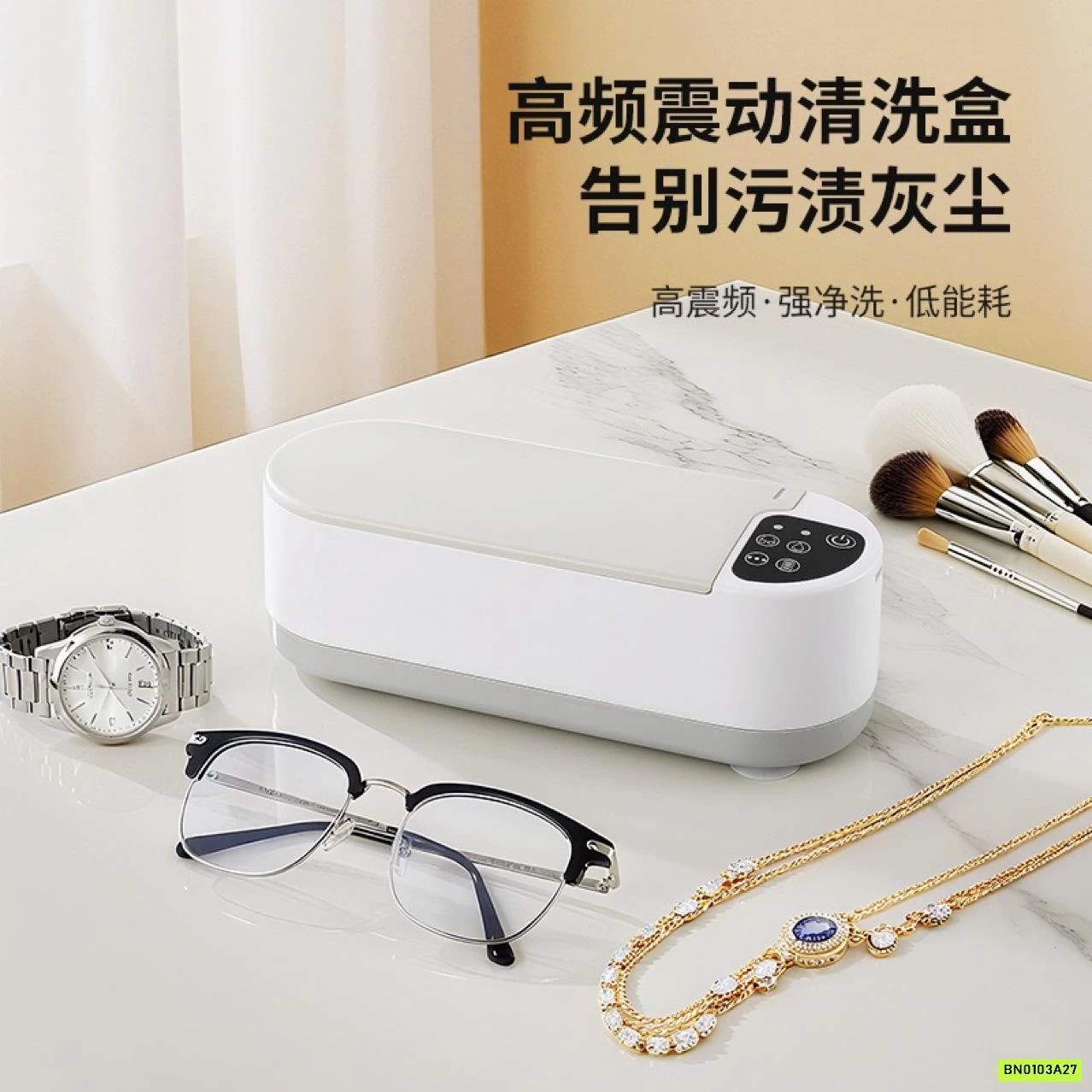 MÁY RỬA KÍNH PHỤ KIỆN TRANG SỨC