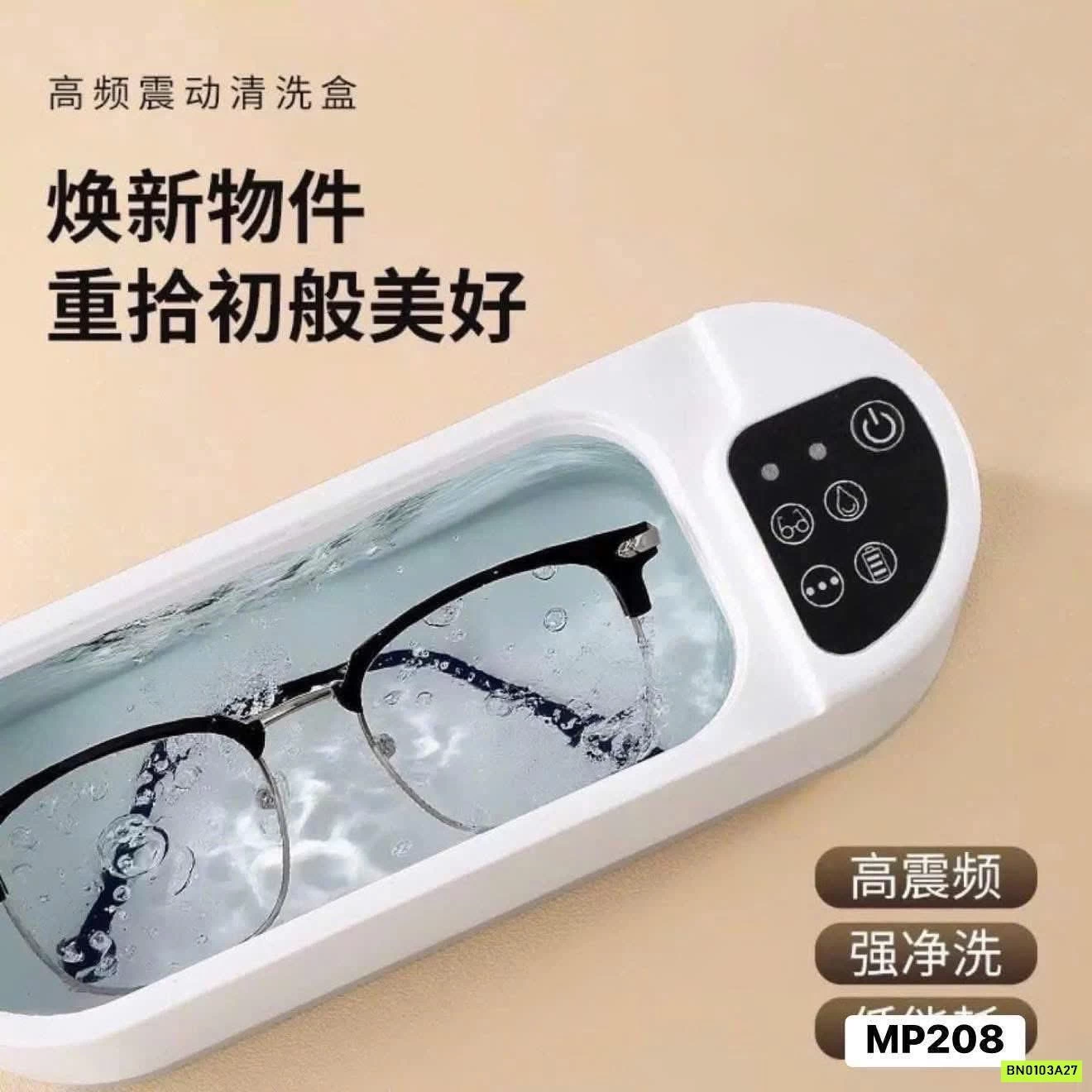 MÁY RỬA KÍNH PHỤ KIỆN TRANG SỨC