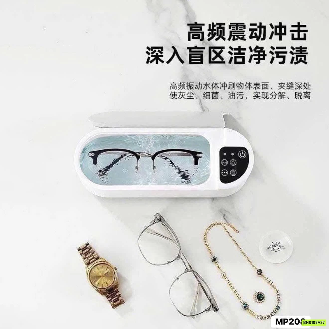 MÁY RỬA KÍNH PHỤ KIỆN TRANG SỨC