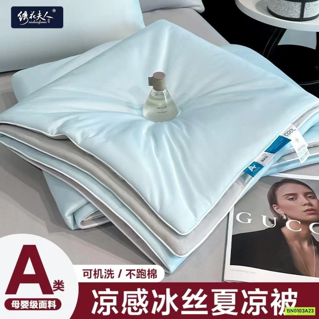 CHĂN HÈ LỤA COOLING LÀM MÁT