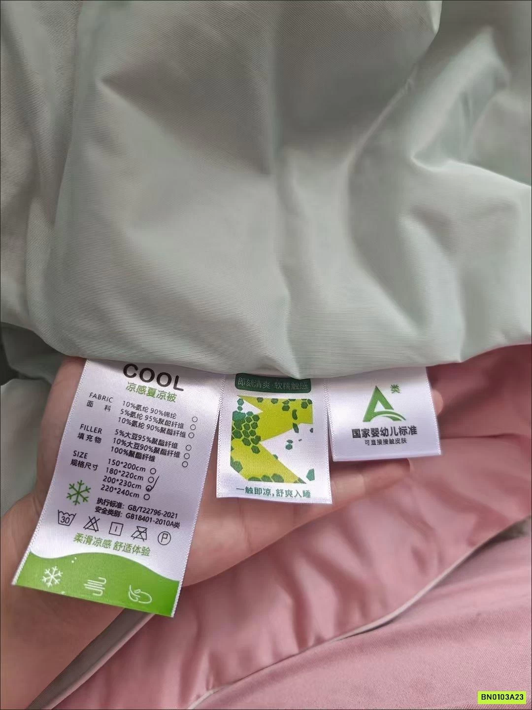 CHĂN HÈ LỤA COOLING LÀM MÁT