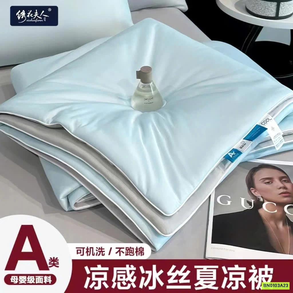 CHĂN HÈ LỤA COOLING LÀM MÁT