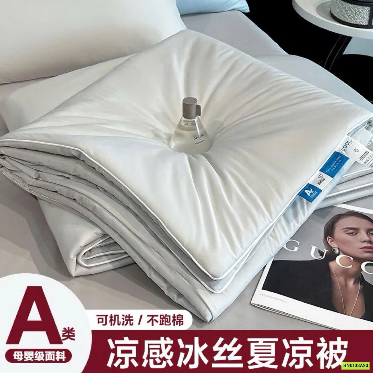 CHĂN HÈ LỤA COOLING LÀM MÁT