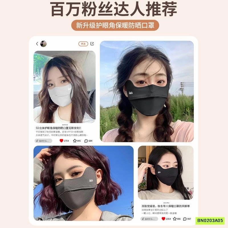 SÉT 3 KHẨU TRANG 5D CHỐNG NẮNG