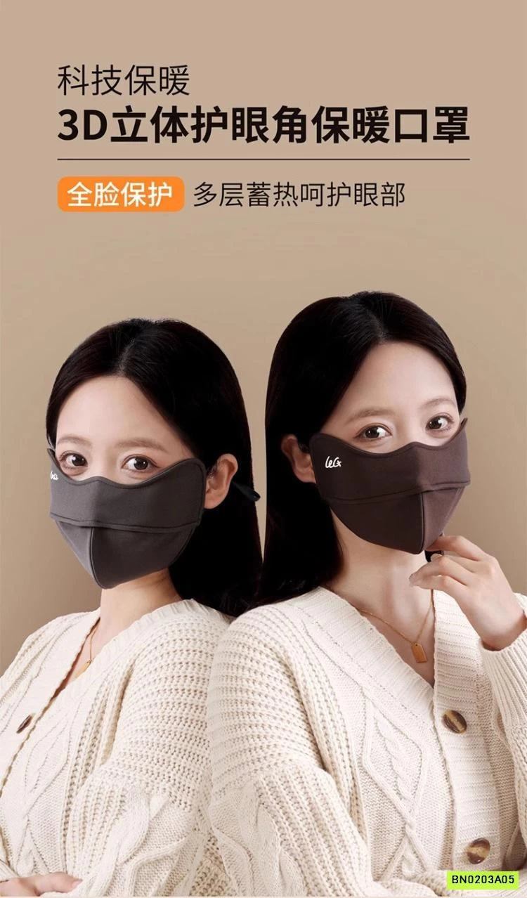 SÉT 3 KHẨU TRANG 5D CHỐNG NẮNG