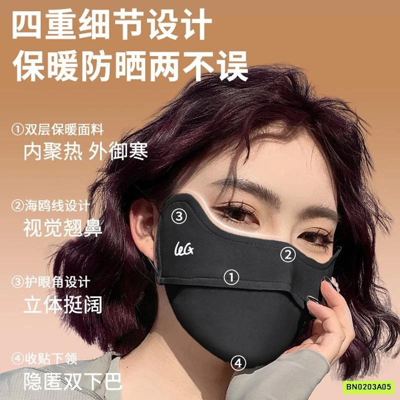 SÉT 3 KHẨU TRANG 5D CHỐNG NẮNG