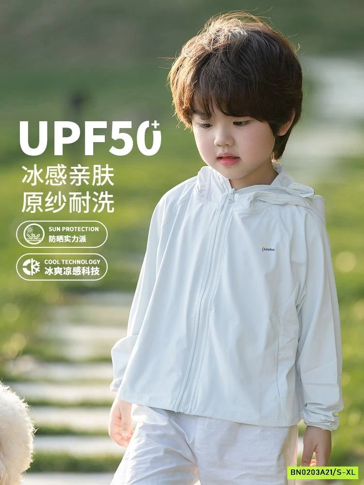 ÁO CHỐNG NẮNG BĂNG LẠNH UPF50+ CHO BÉ