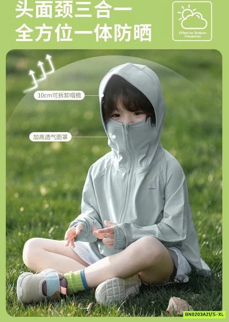 ÁO CHỐNG NẮNG BĂNG LẠNH UPF50+ CHO BÉ