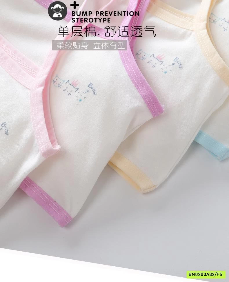 SÉT 5 ÁO LÁ QUAI MẢNH VIỀN MÀU CHO BÉ