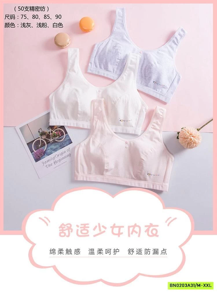 BRA COTTON KHÔNG ĐỆM BÉ GÁI