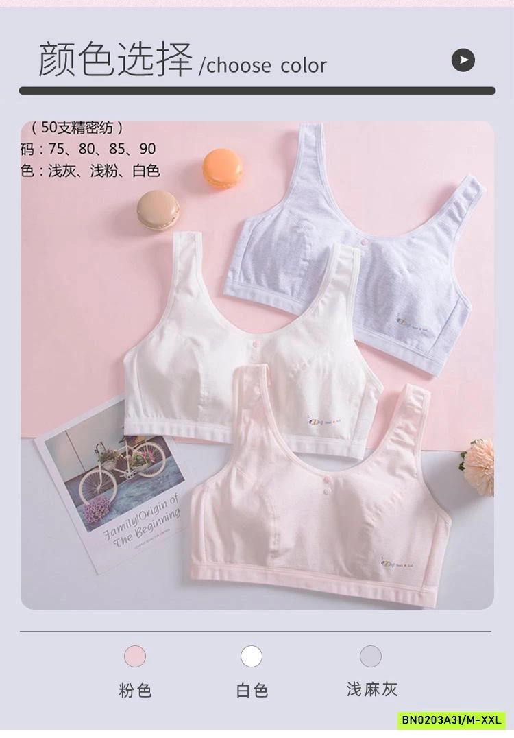 BRA COTTON KHÔNG ĐỆM BÉ GÁI