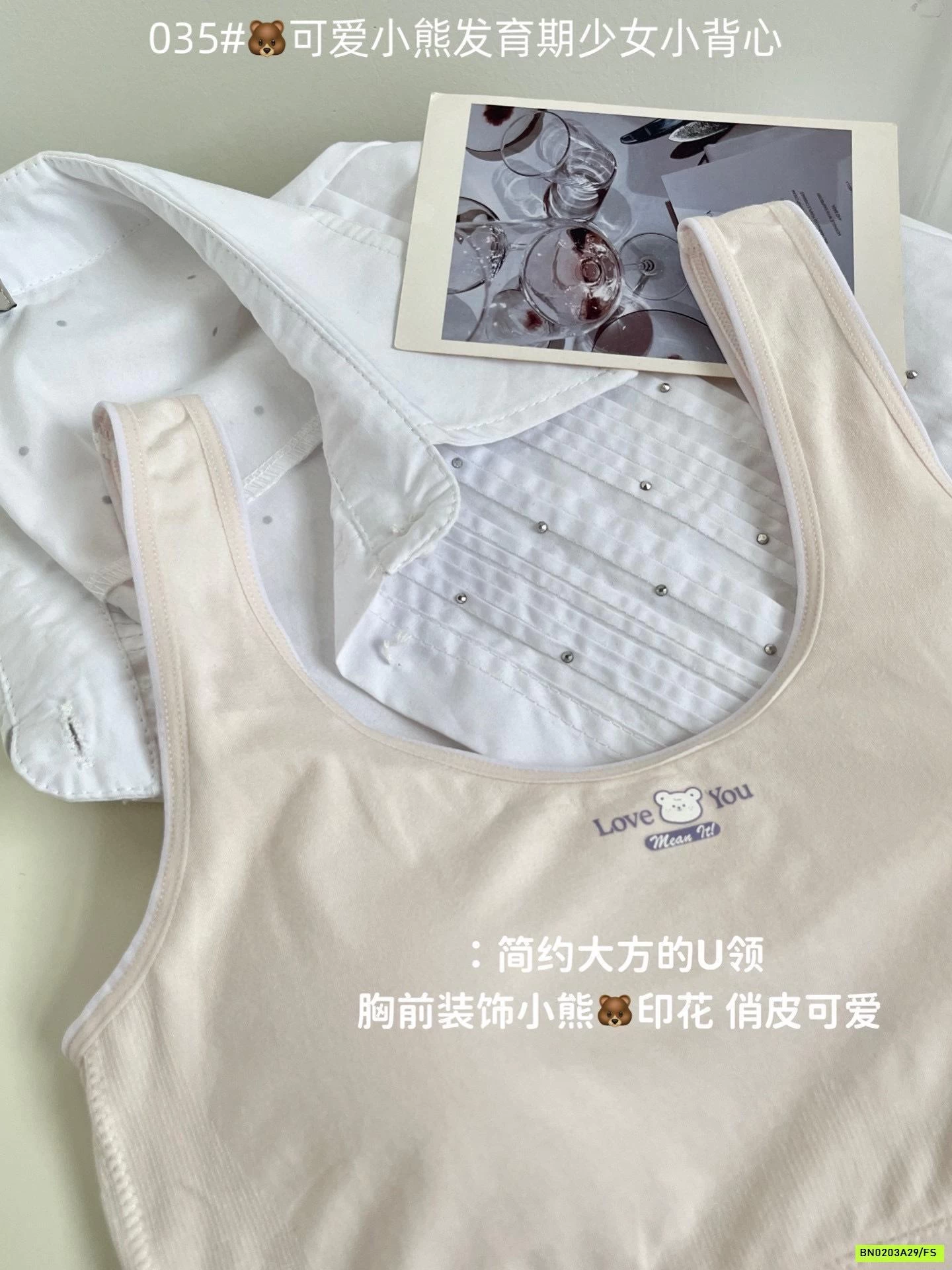 ÁO BRA CHO BÉ GÁI