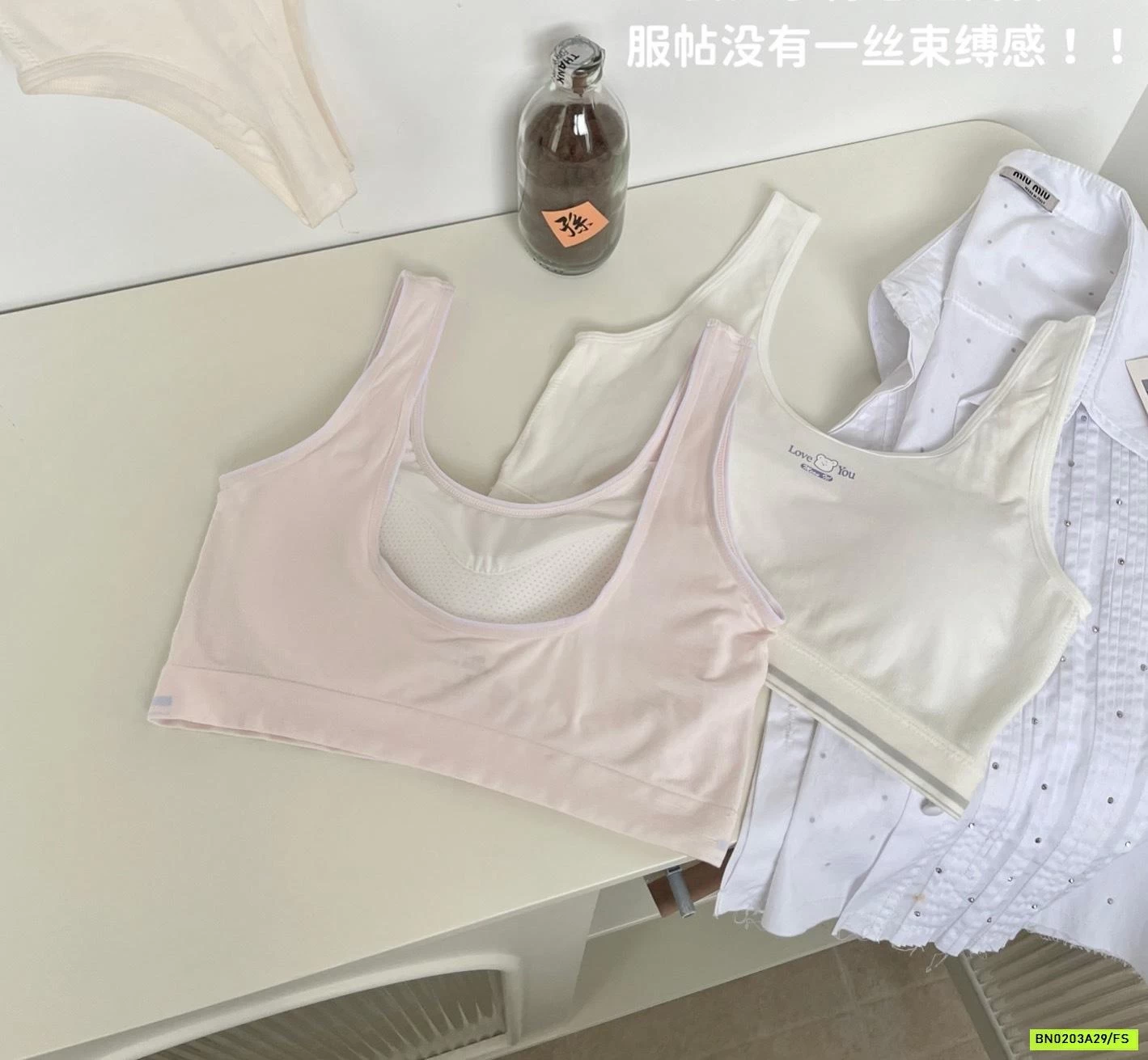 ÁO BRA CHO BÉ GÁI