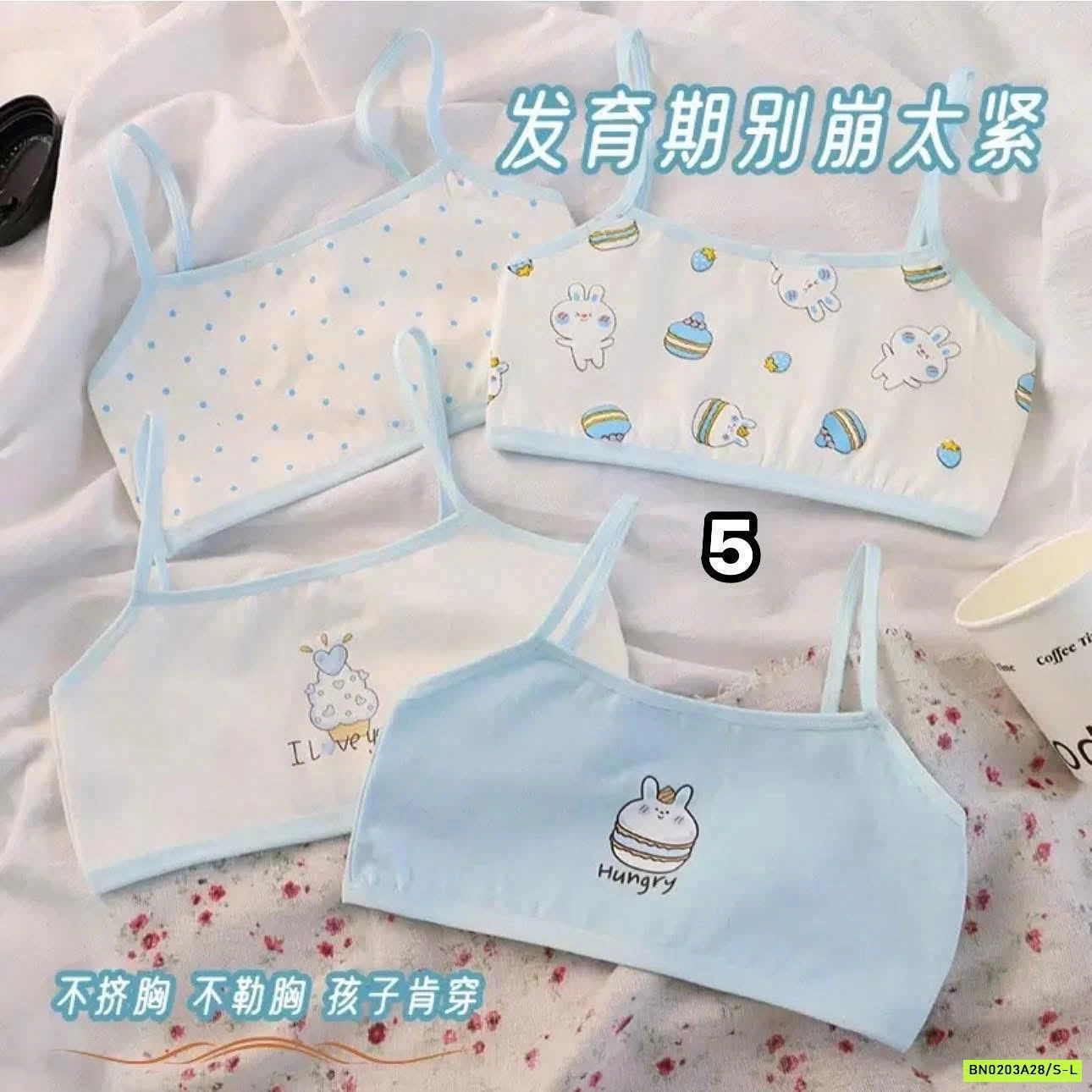 SÉT 4 ÁO LÁ 2 DÂY BÉ GÁI