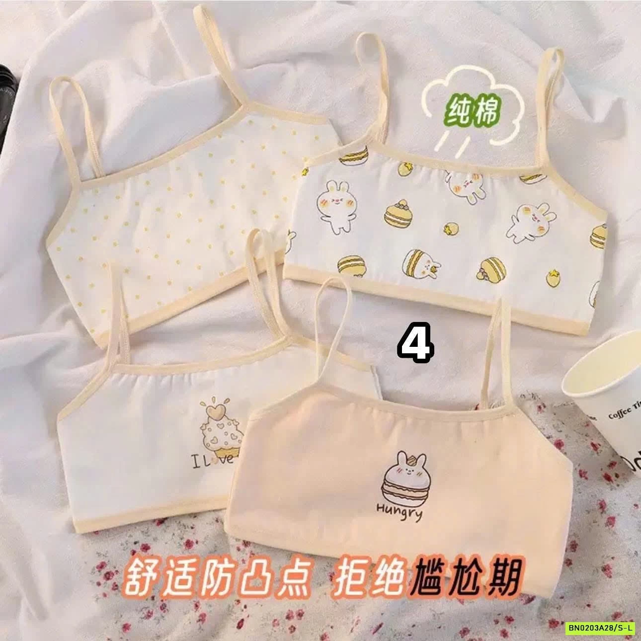 SÉT 4 ÁO LÁ 2 DÂY BÉ GÁI