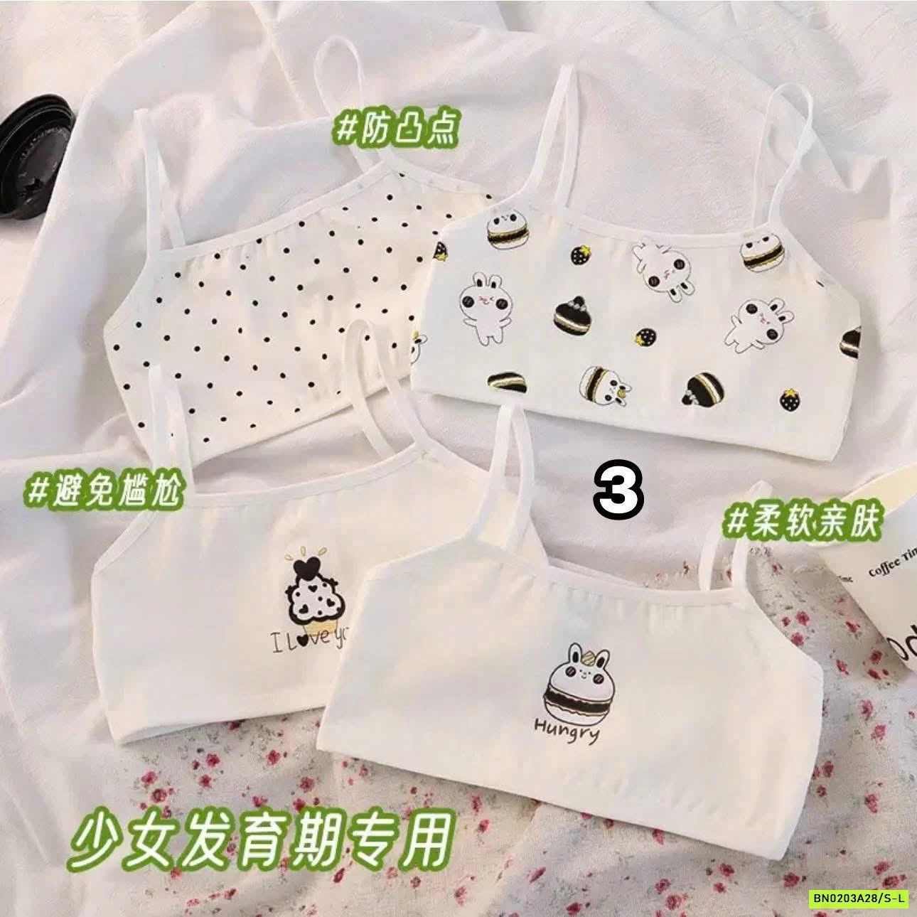 SÉT 4 ÁO LÁ 2 DÂY BÉ GÁI