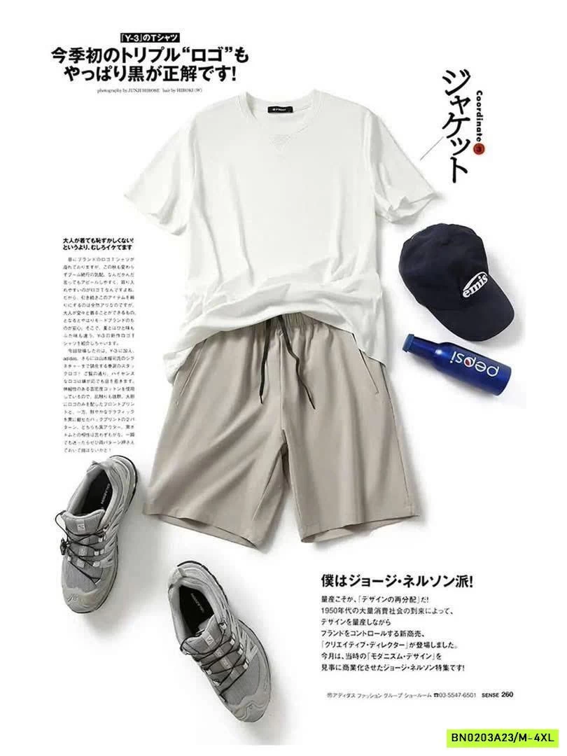 SHORT GIÓ NAM CẠP CHUN