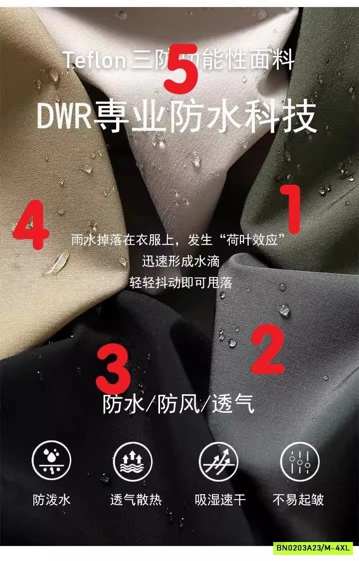 SHORT GIÓ NAM CẠP CHUN