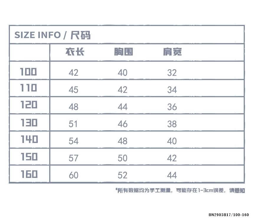 ÁO SÁT NÁCH GUITAR SNIDOLS