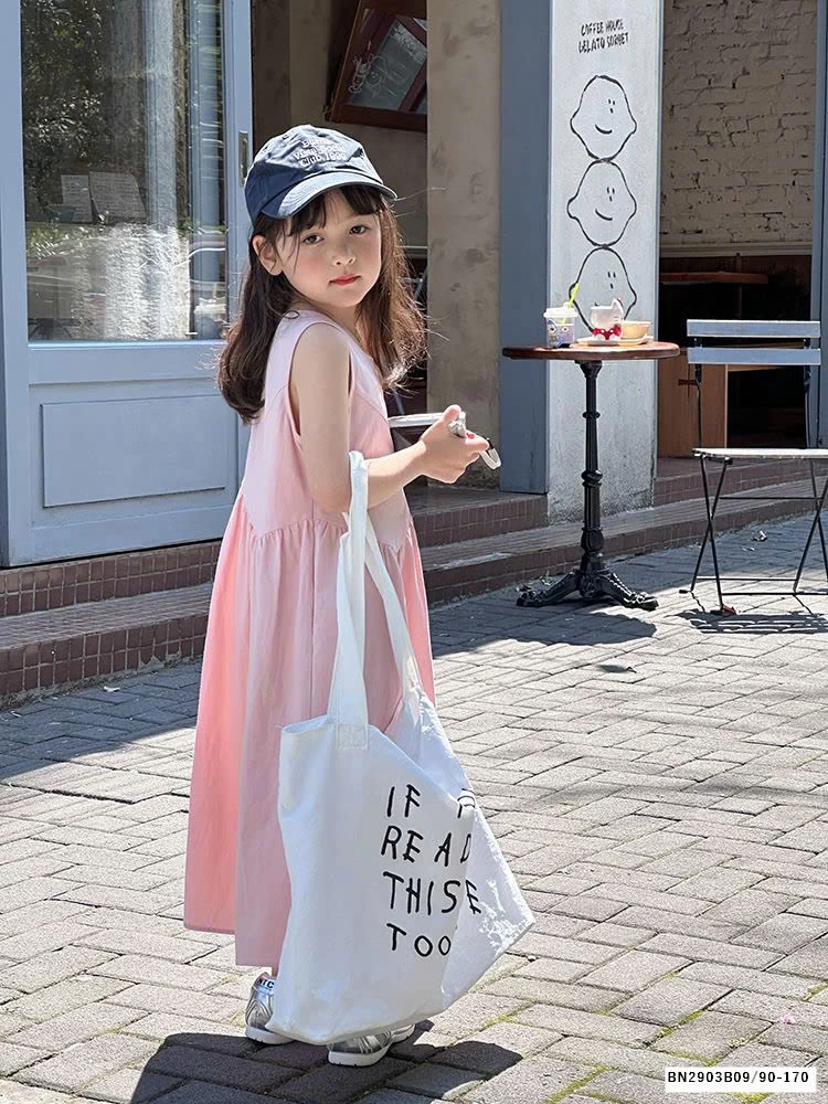 VÁY THÔ DÁNG DÀI AMBB 25B155