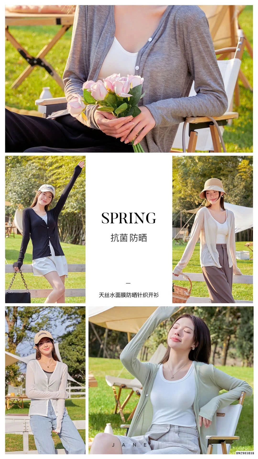 CARDIGAN LEN MỎNG MẶC ĐIỀU HÒA