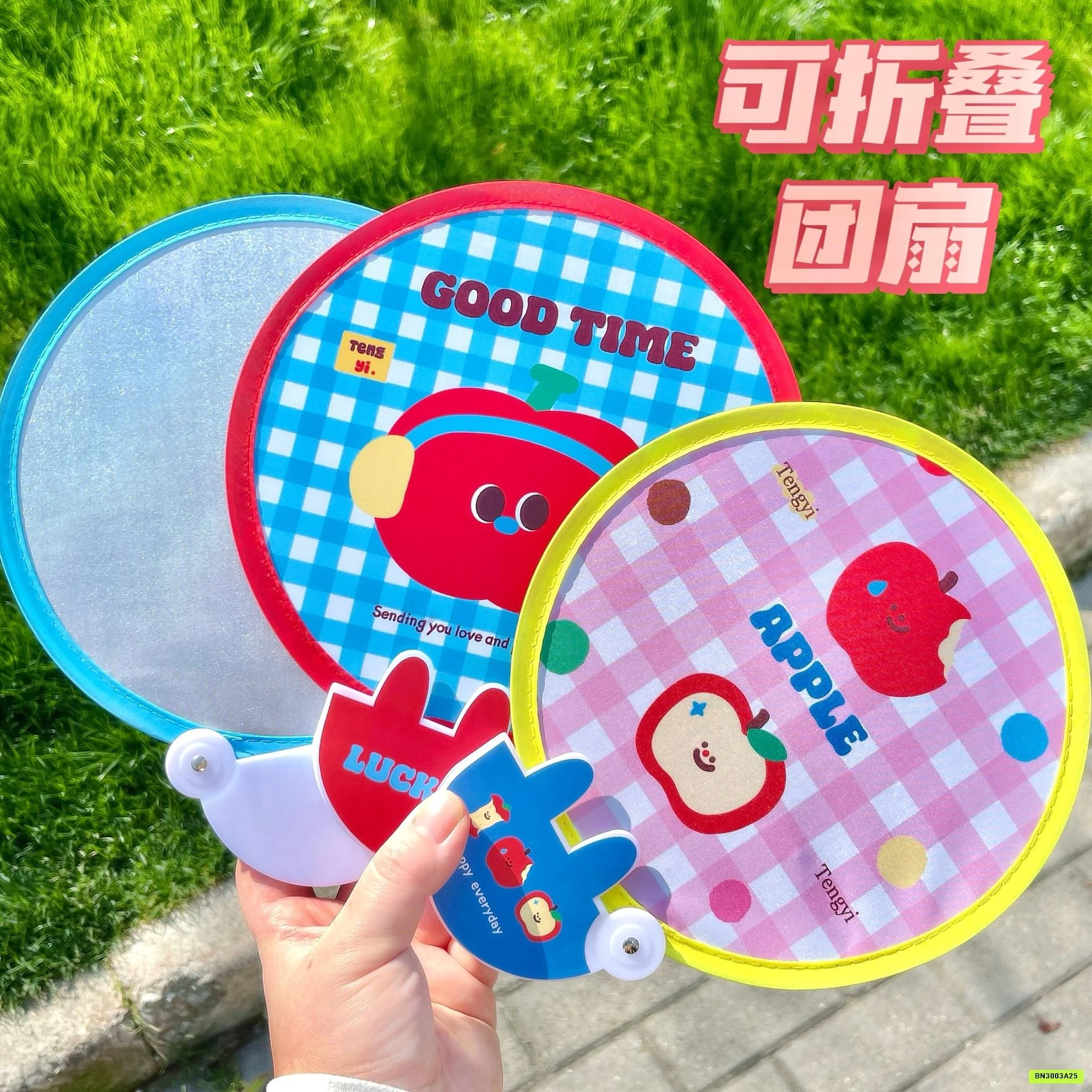 QUẠT TRÒN MINI GẤP GỌN