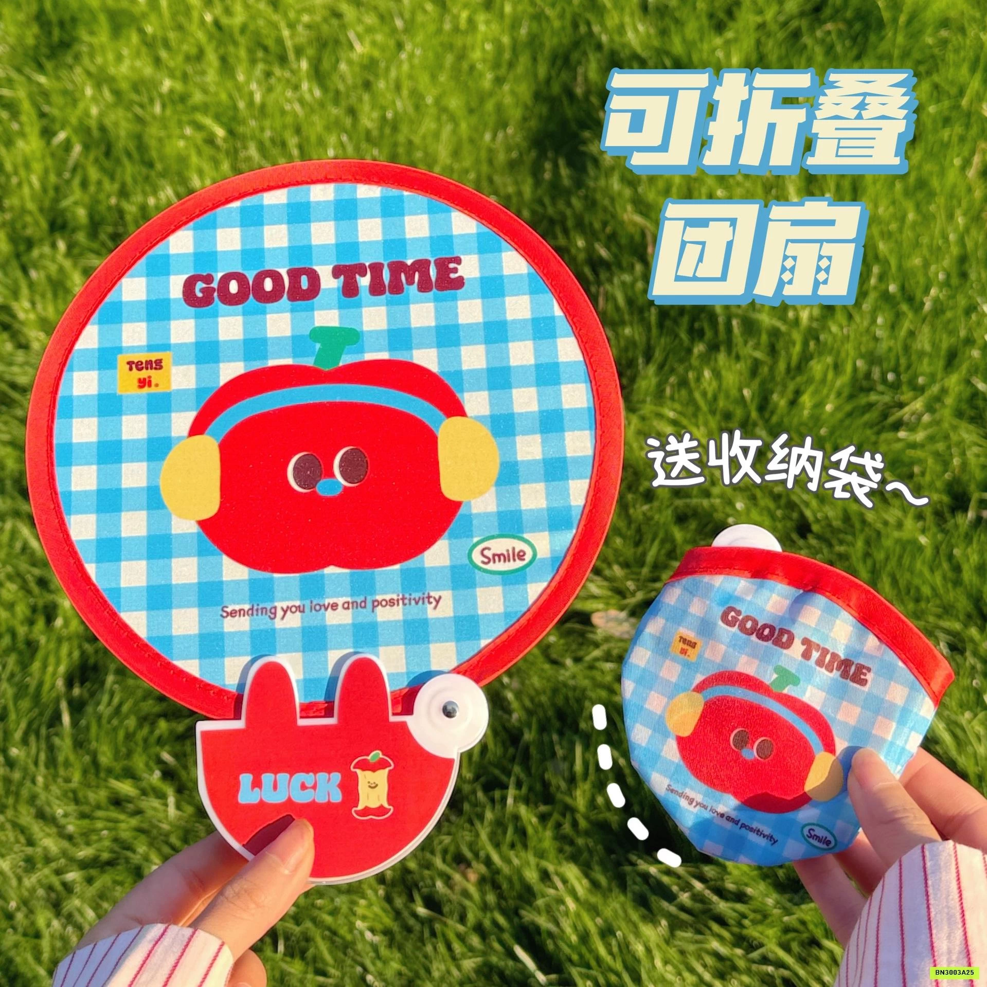 QUẠT TRÒN MINI GẤP GỌN