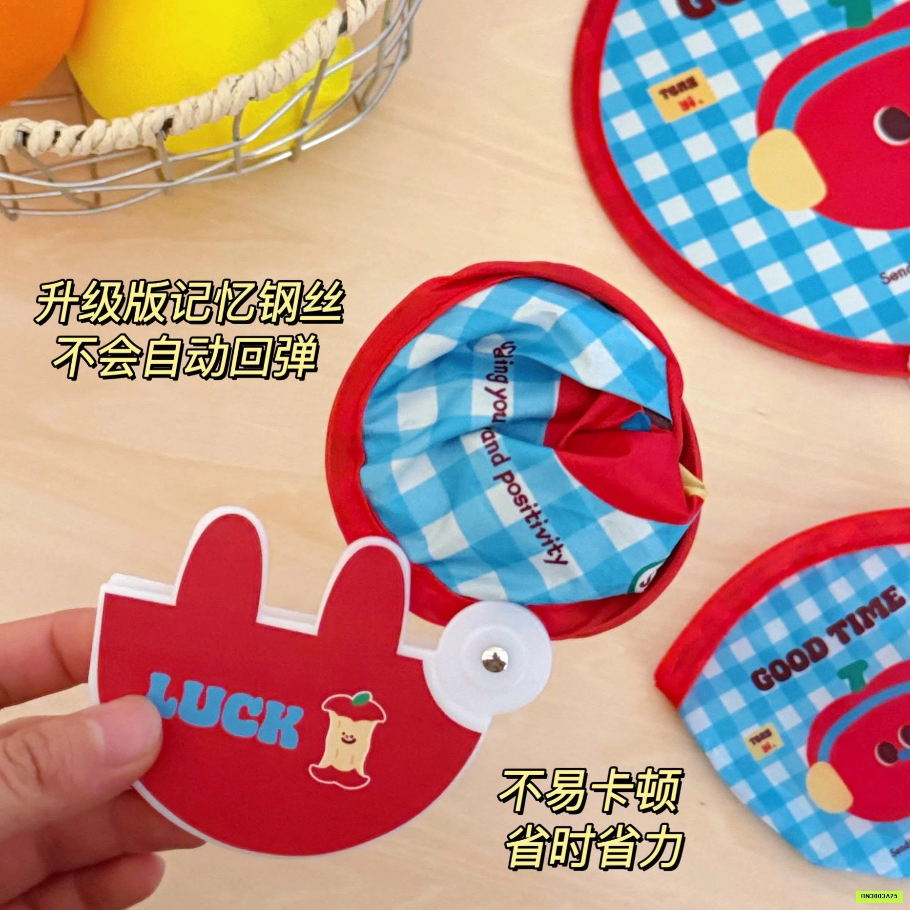 QUẠT TRÒN MINI GẤP GỌN