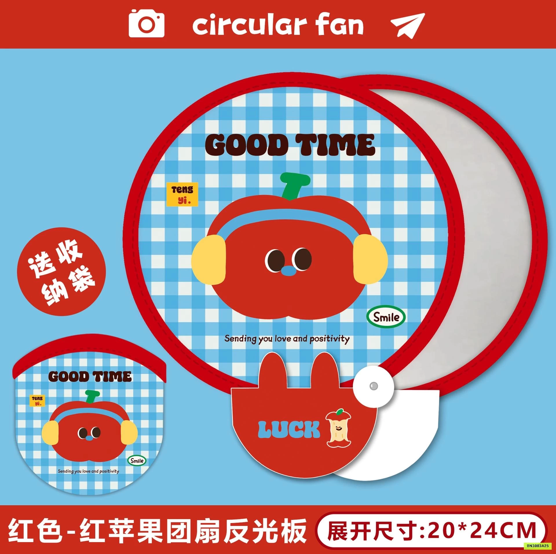 QUẠT TRÒN MINI GẤP GỌN