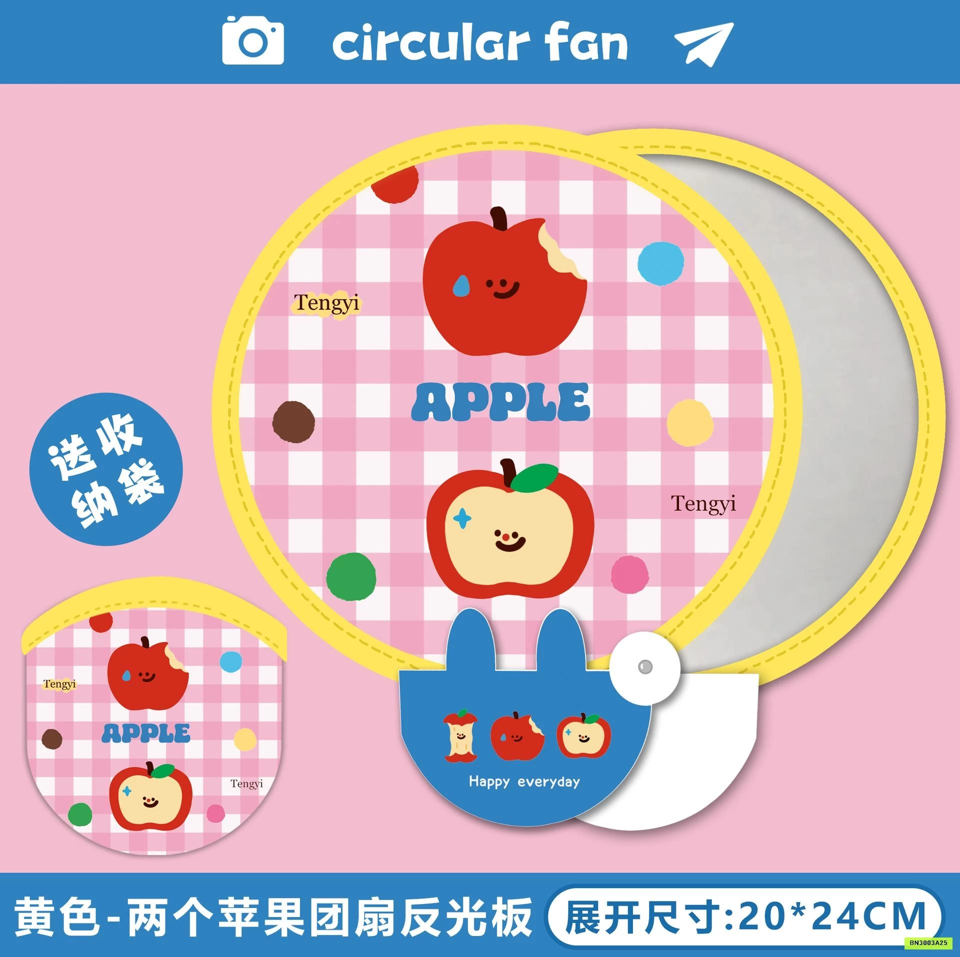 QUẠT TRÒN MINI GẤP GỌN