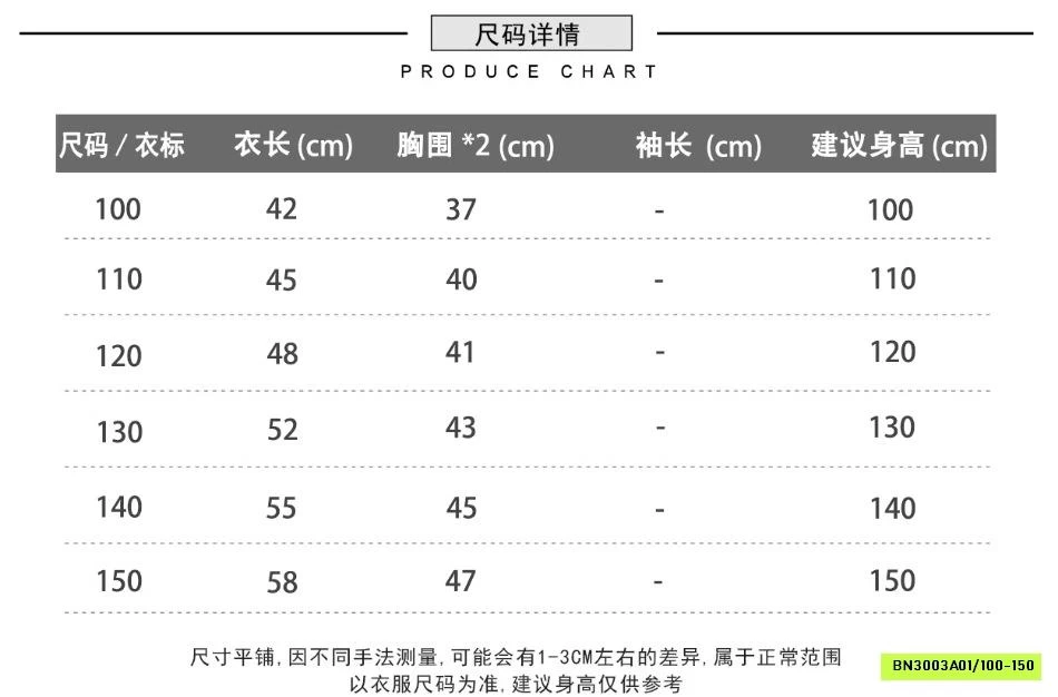 SƠ MI CỔ TRỤ TÚI NGỰC KACADY