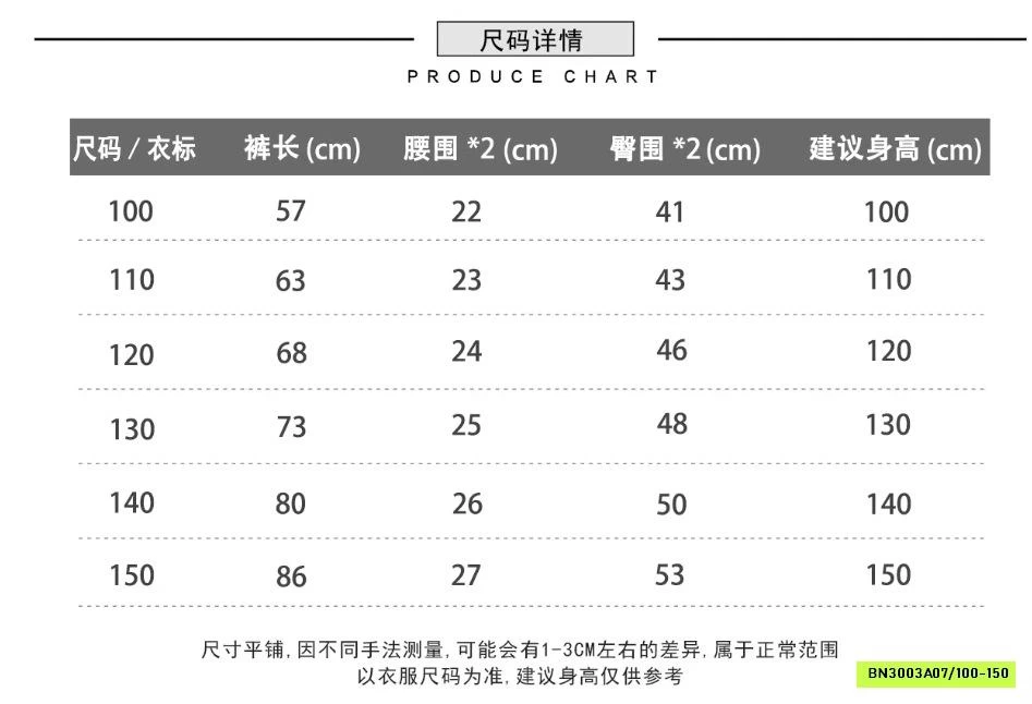 BST JEANS BAGGY TÚI TÚI SAU