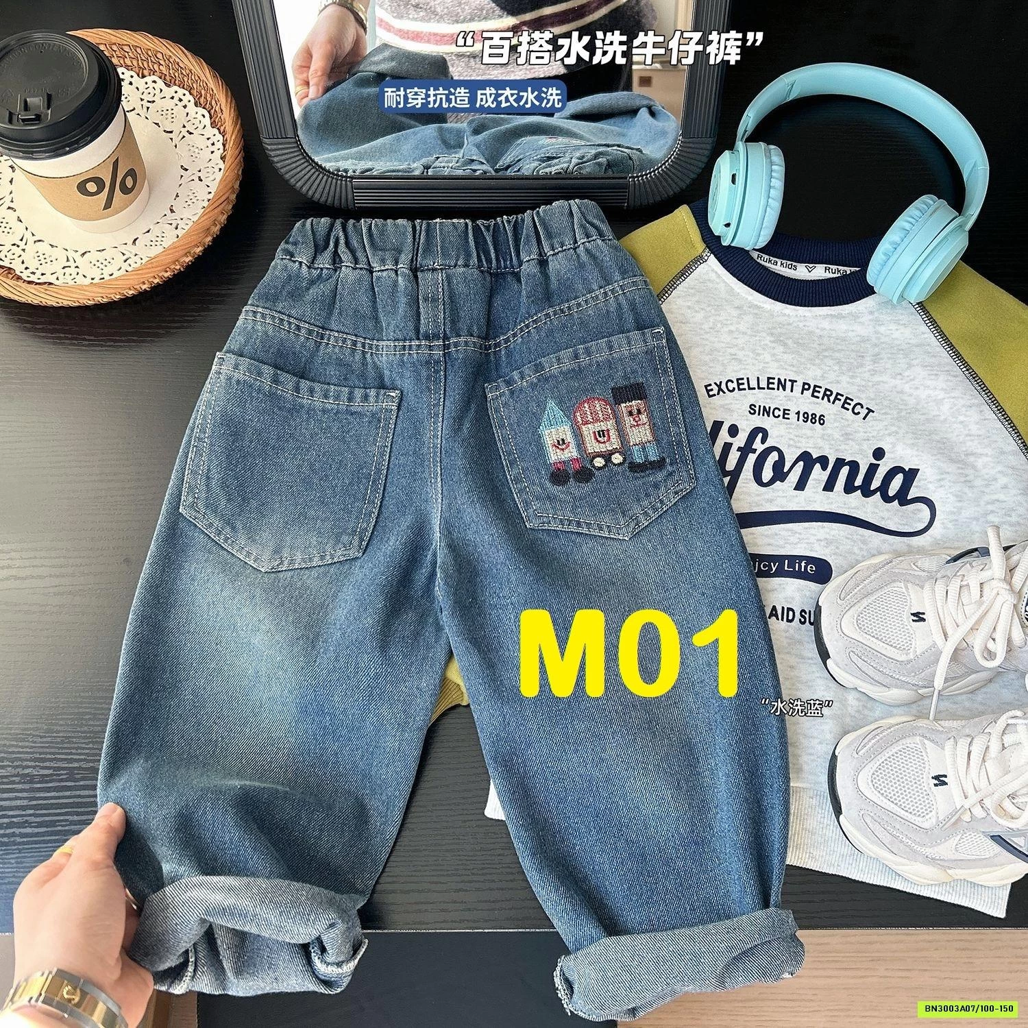 BST JEANS BAGGY TÚI TÚI SAU