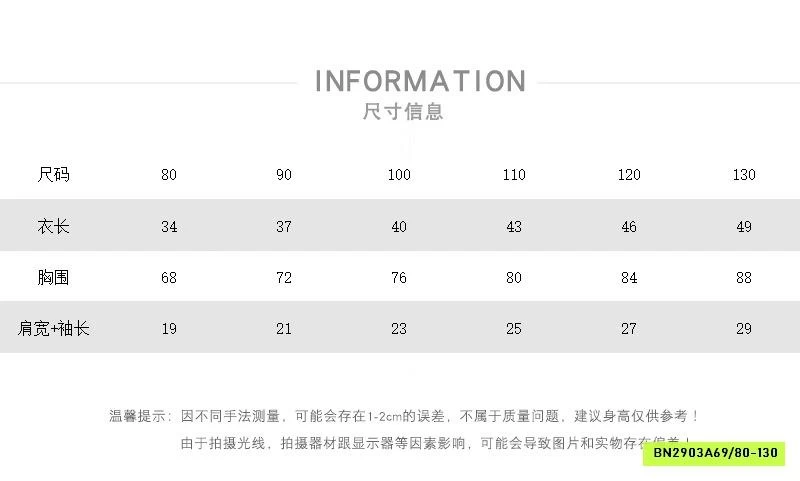 SƠ MI CỔ BẺ IN CHỮ MZYY