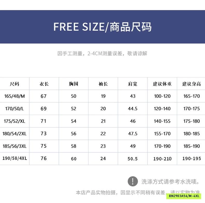 POLO NAM HỌA TIẾT TÚI NGỰC