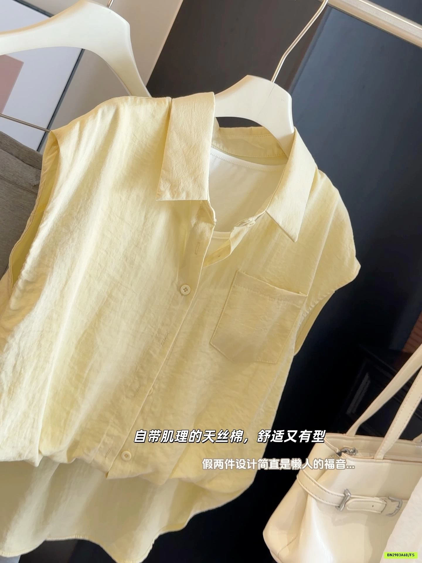 SƠ MI ĐŨI TAY HẾN ANNA